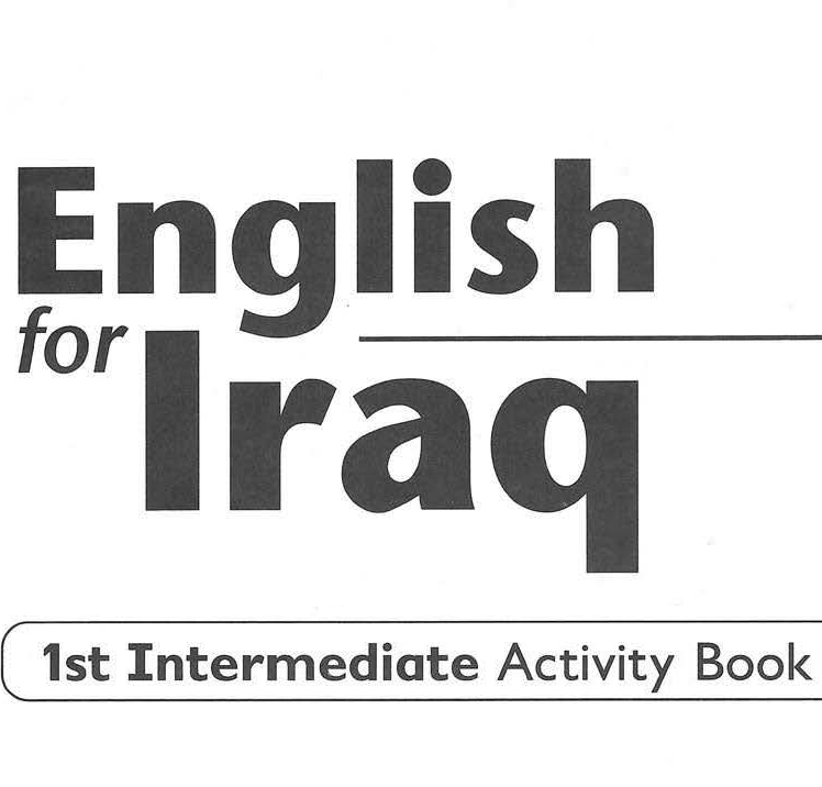 غلاف الكتاب